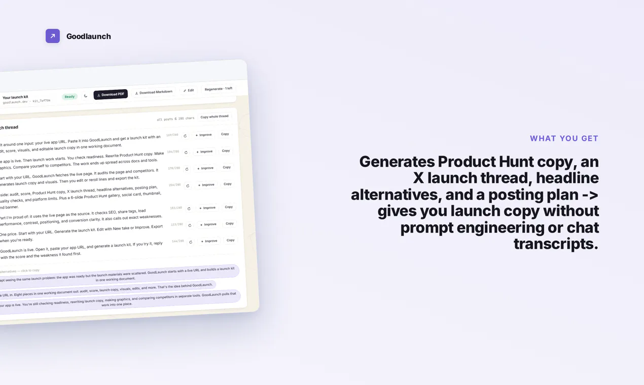 GoodLaunch 截图 4