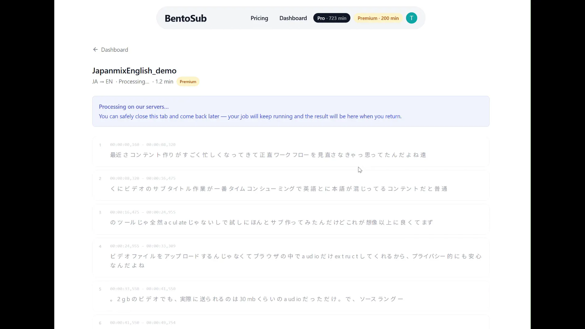 스크린샷 3