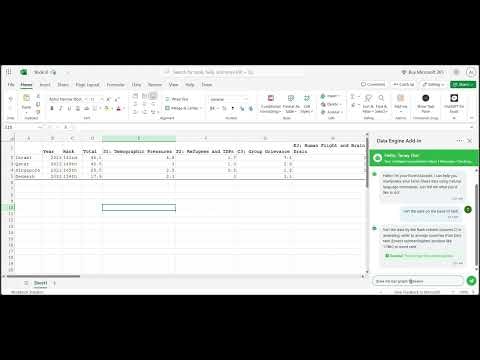 DataEngine gallery image