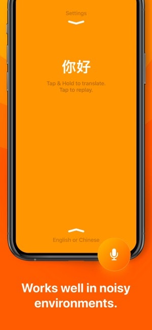 Converse Offline gallery image