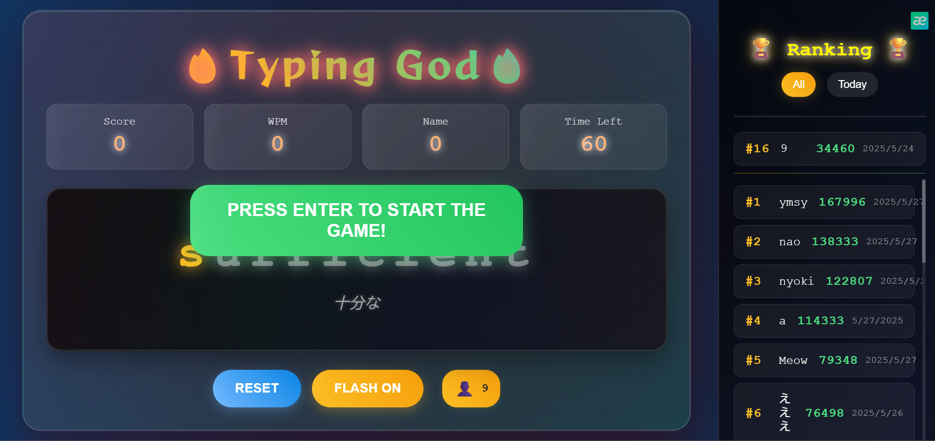 Escribiendo a Dios - Neon FX DNB Beats enciende la tipificación cargada de adrenalina media 2
