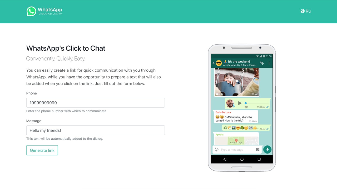 WhatsApp's Click to Chat gallery image
