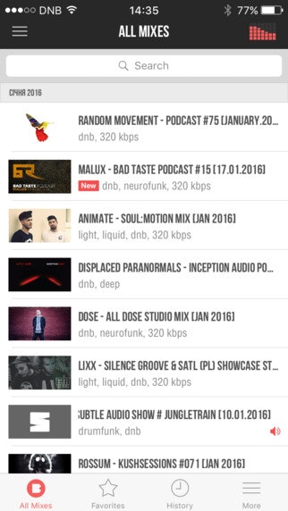 Bass Blog gallery image