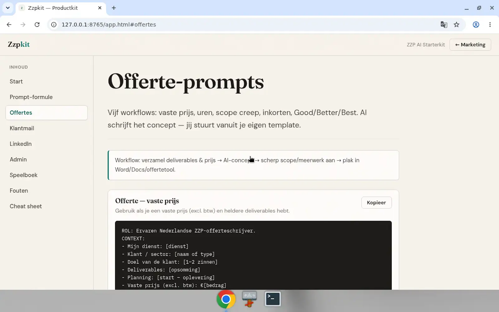 Zzpkit screenshot 1