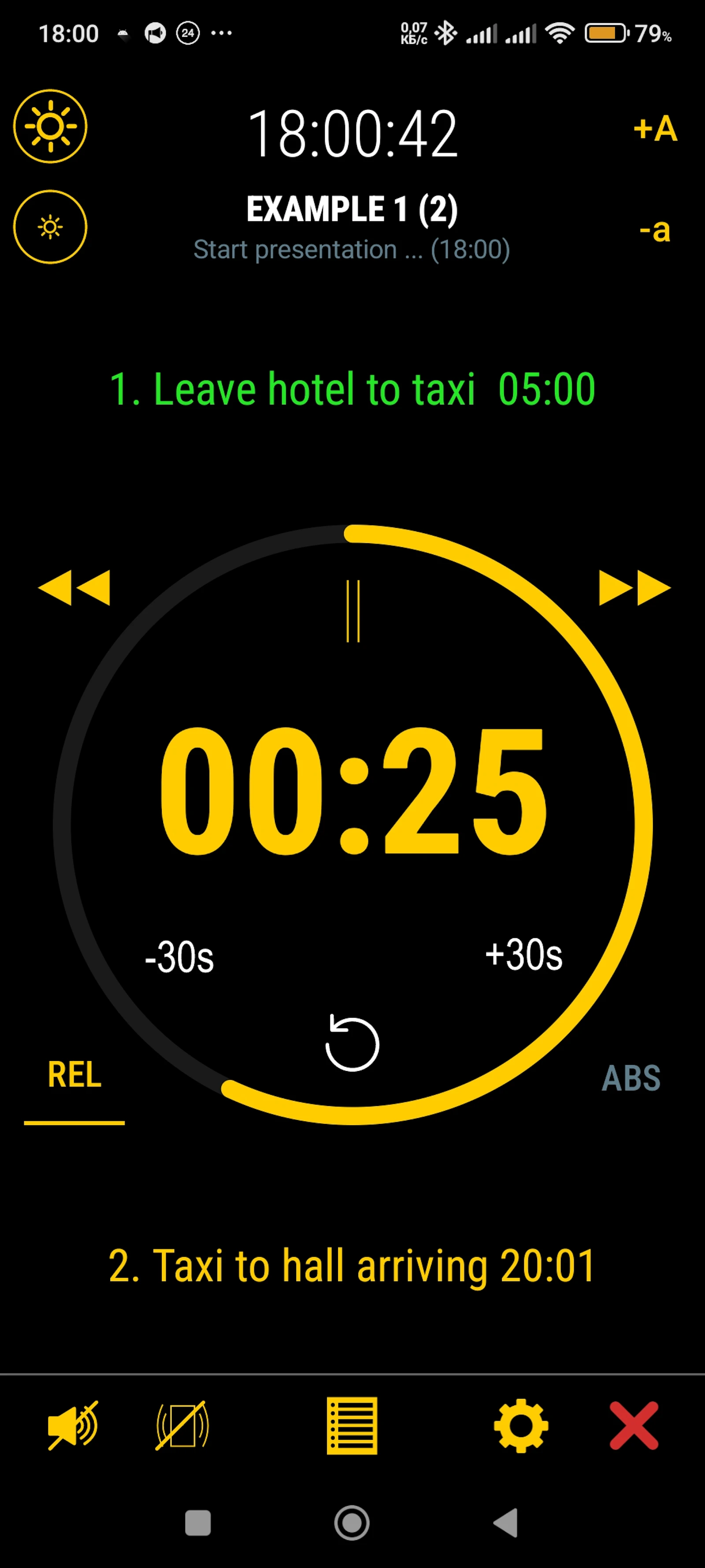 NeverLate deadline timer app screenshot 2