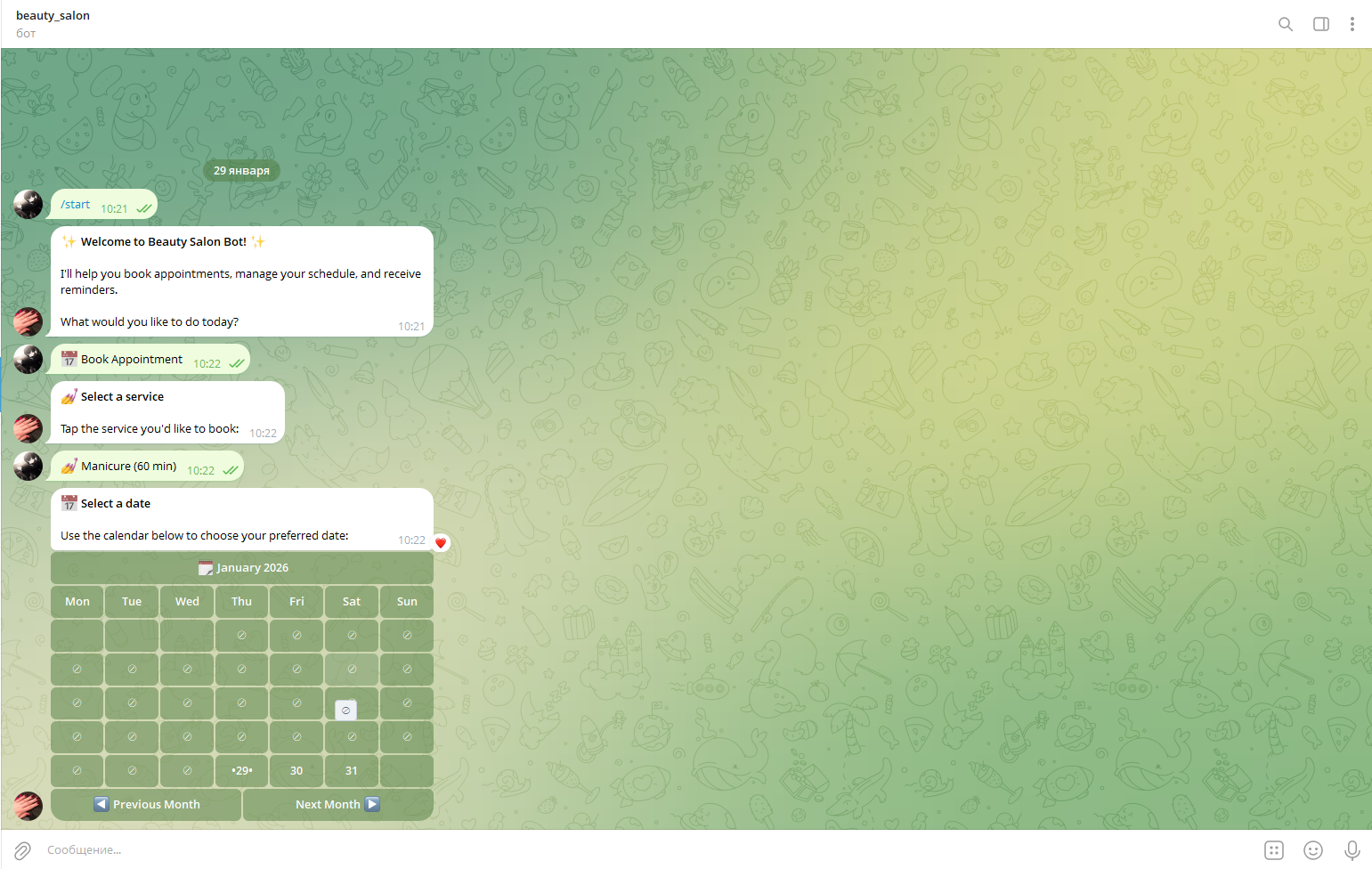 Beauty Salon Appointment Bot - Main product screenshot demonstrating key features and user interface