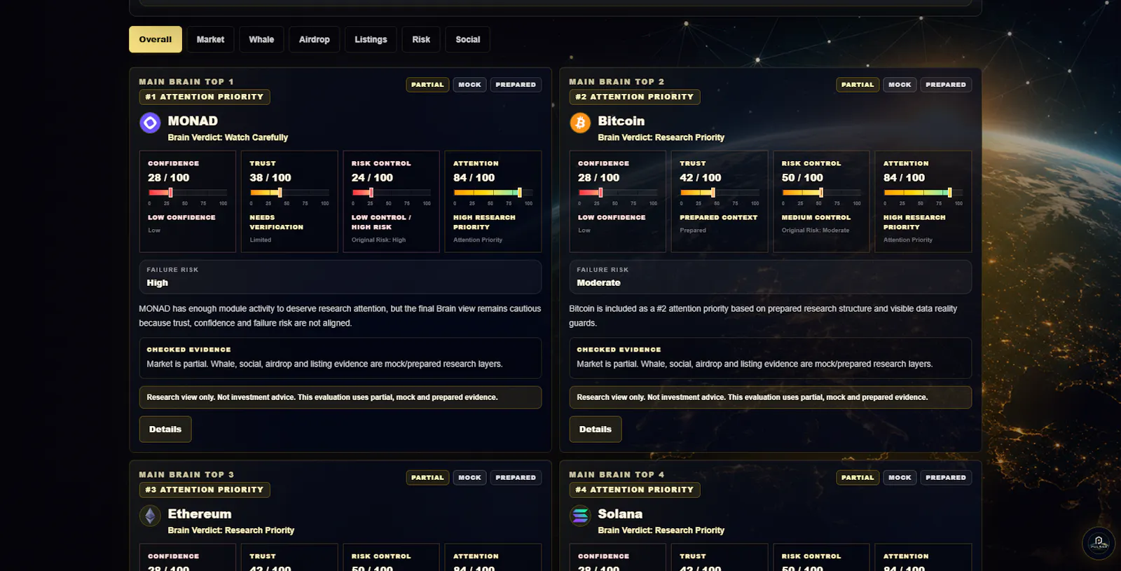 PULSAR screenshot 2