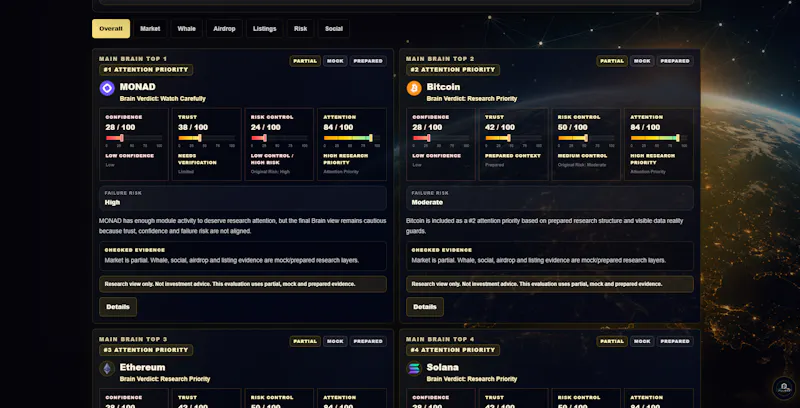 PULSAR screenshot 2