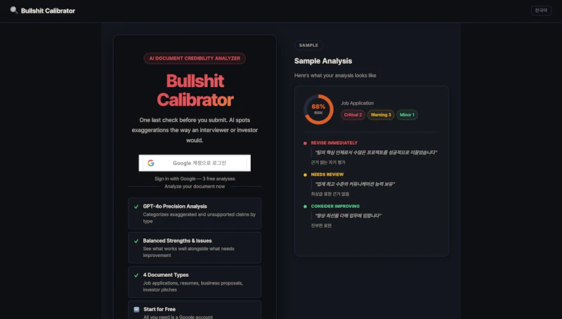 Bullshit Calibrator screenshot 1
