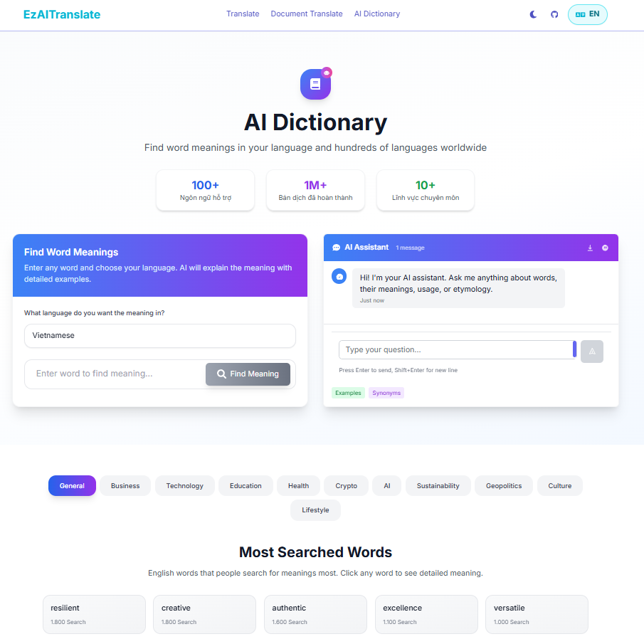 EZ AI Translate media 3