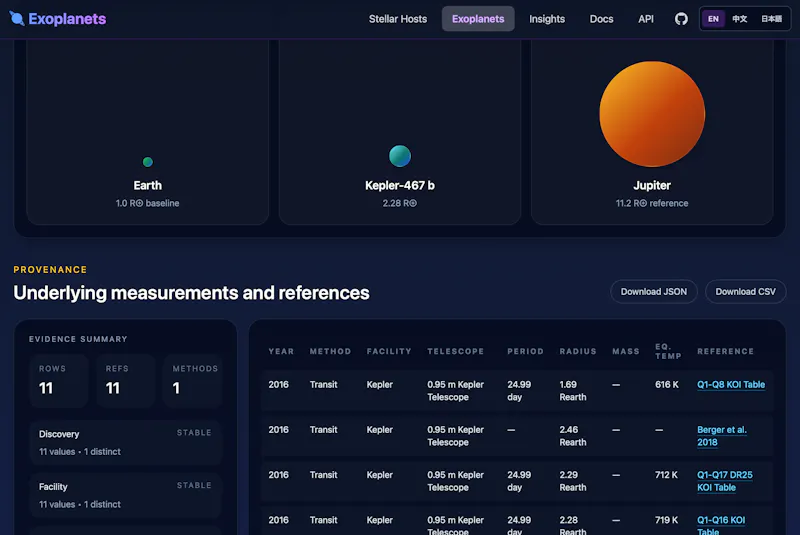 Exodata screenshot 1