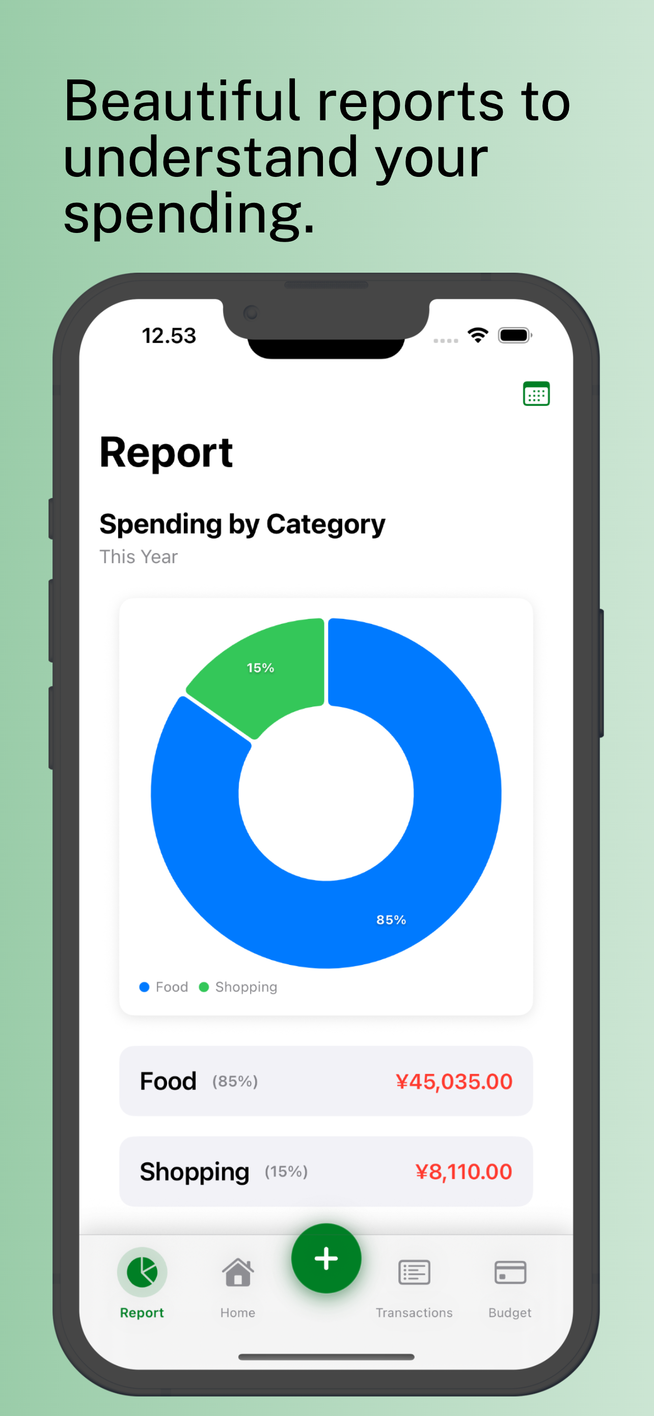 Casha - Screenshot 4 showing product features and functionality