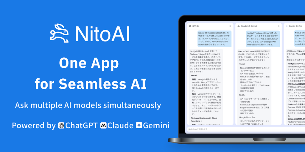 NitoAI