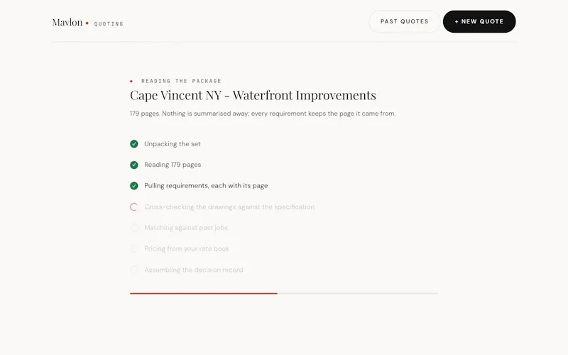 Mavlon screenshot 2