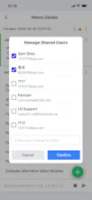 ExtMemo AI Note App gallery image