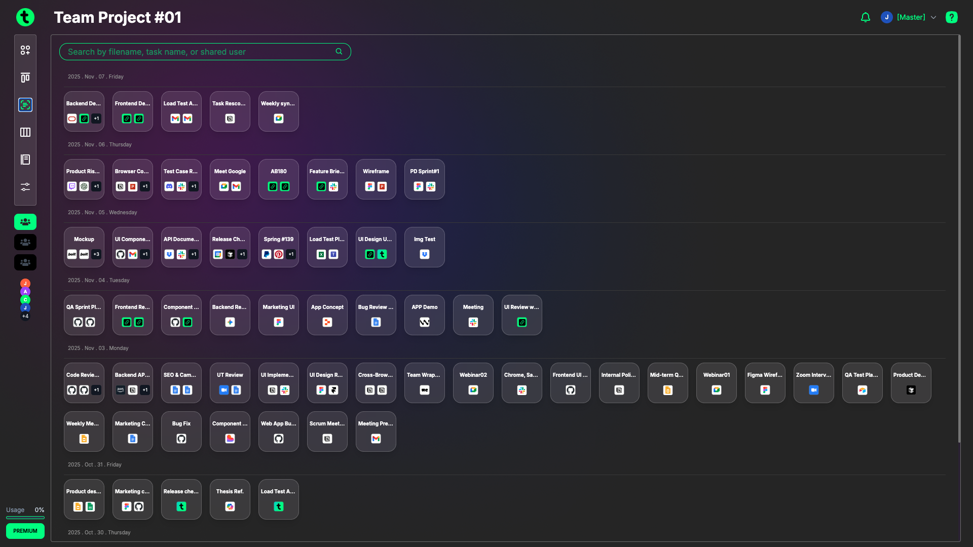Tindlo 2.0 - Screenshot 5 showing product features and functionality