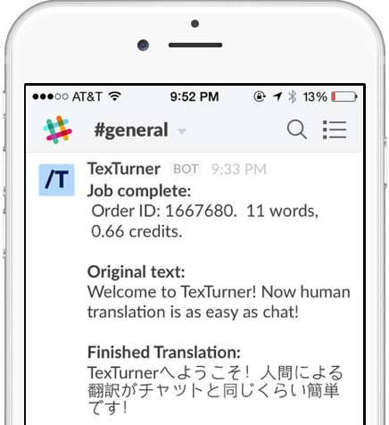 Text/Turner gallery image