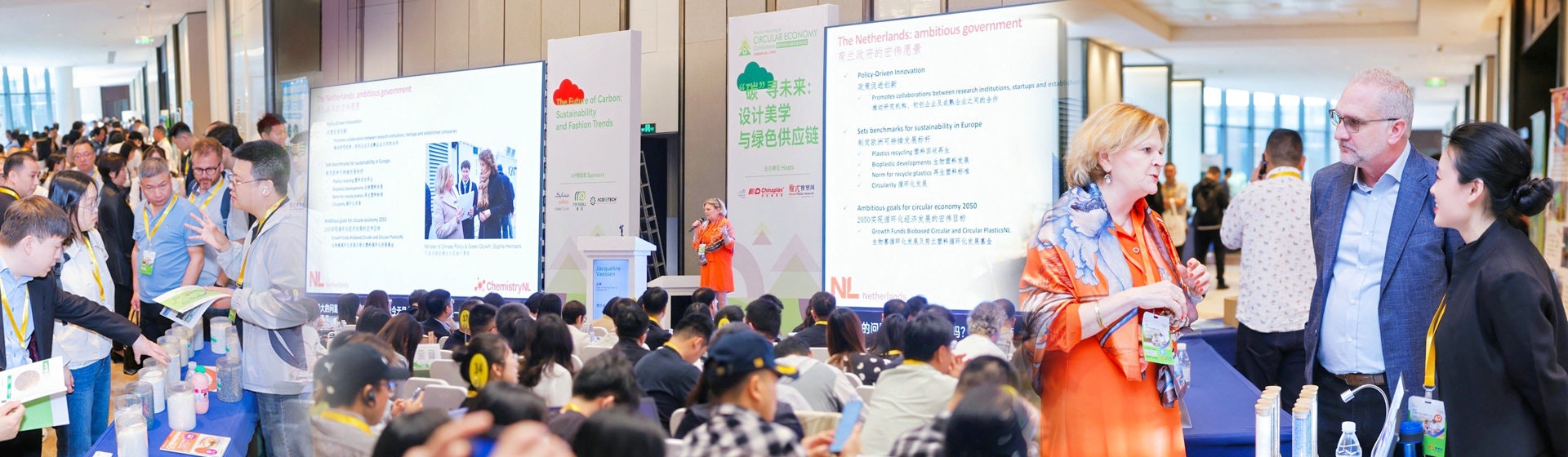 雅式橡塑网 gallery image