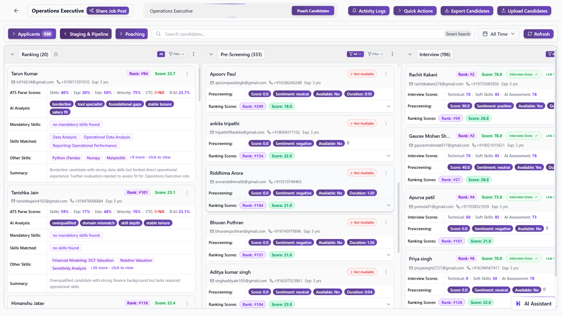 Hiringg AI gallery image
