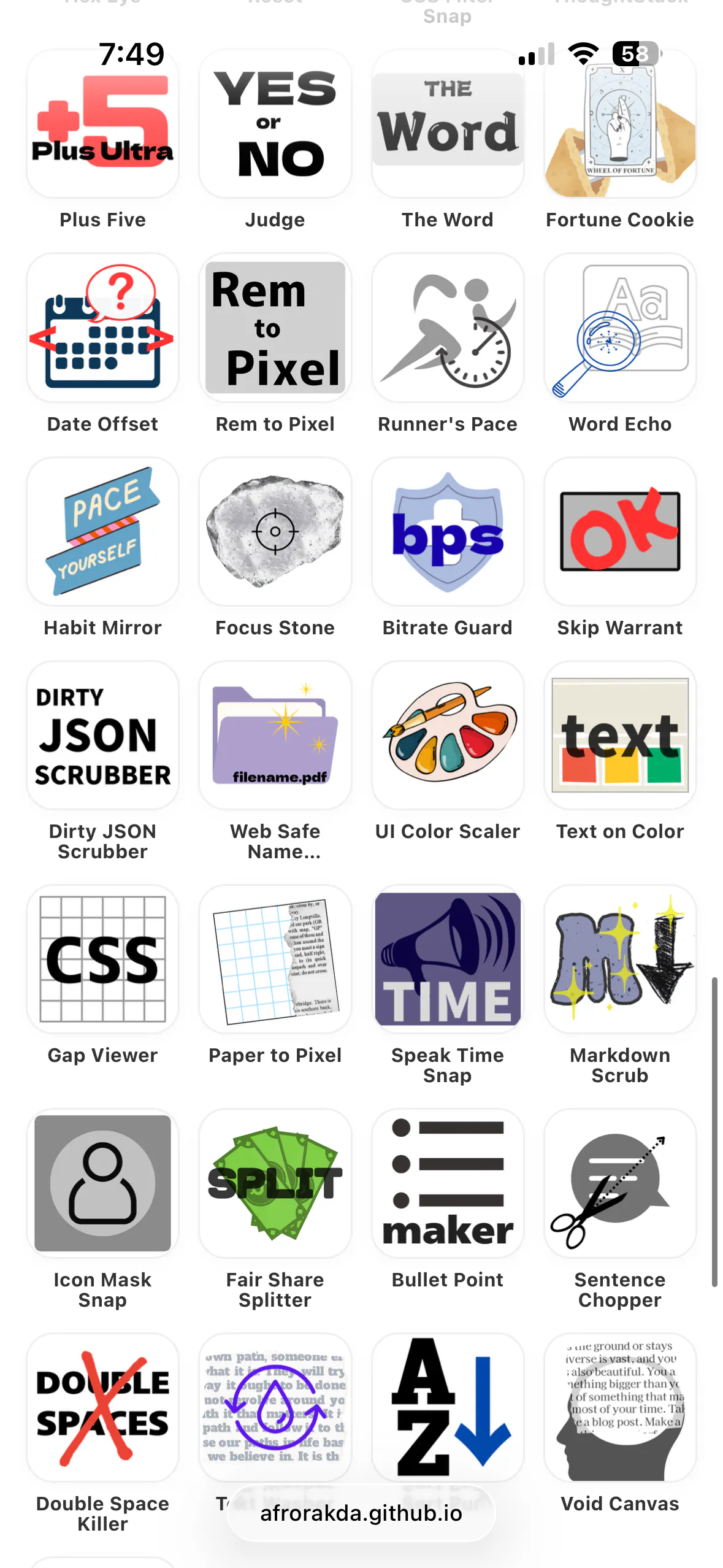 스크린샷 2