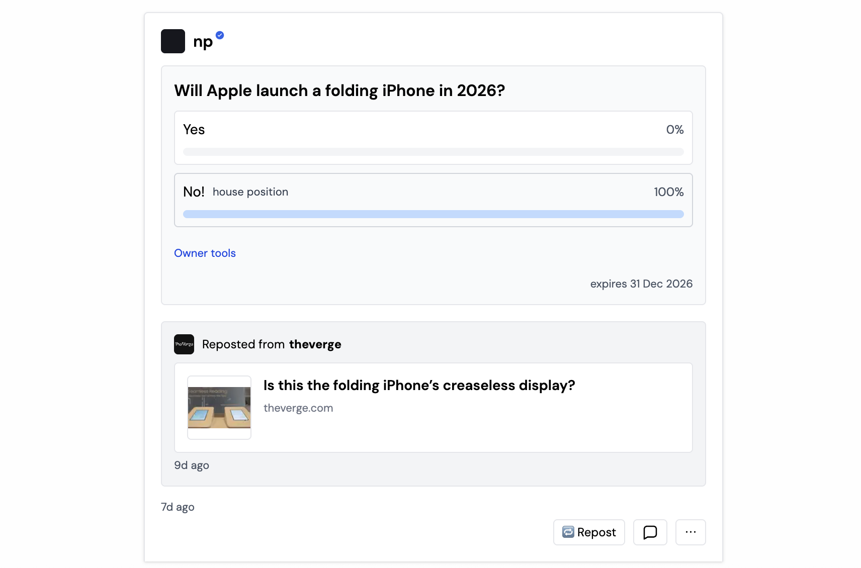 np - Main product screenshot demonstrating key features and user interface