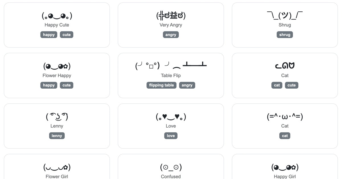 อิโมติคอนʕ• ́ᴥ • ̀ʔ - ข้อความใบหน้าคัดลอกและวาง media 1