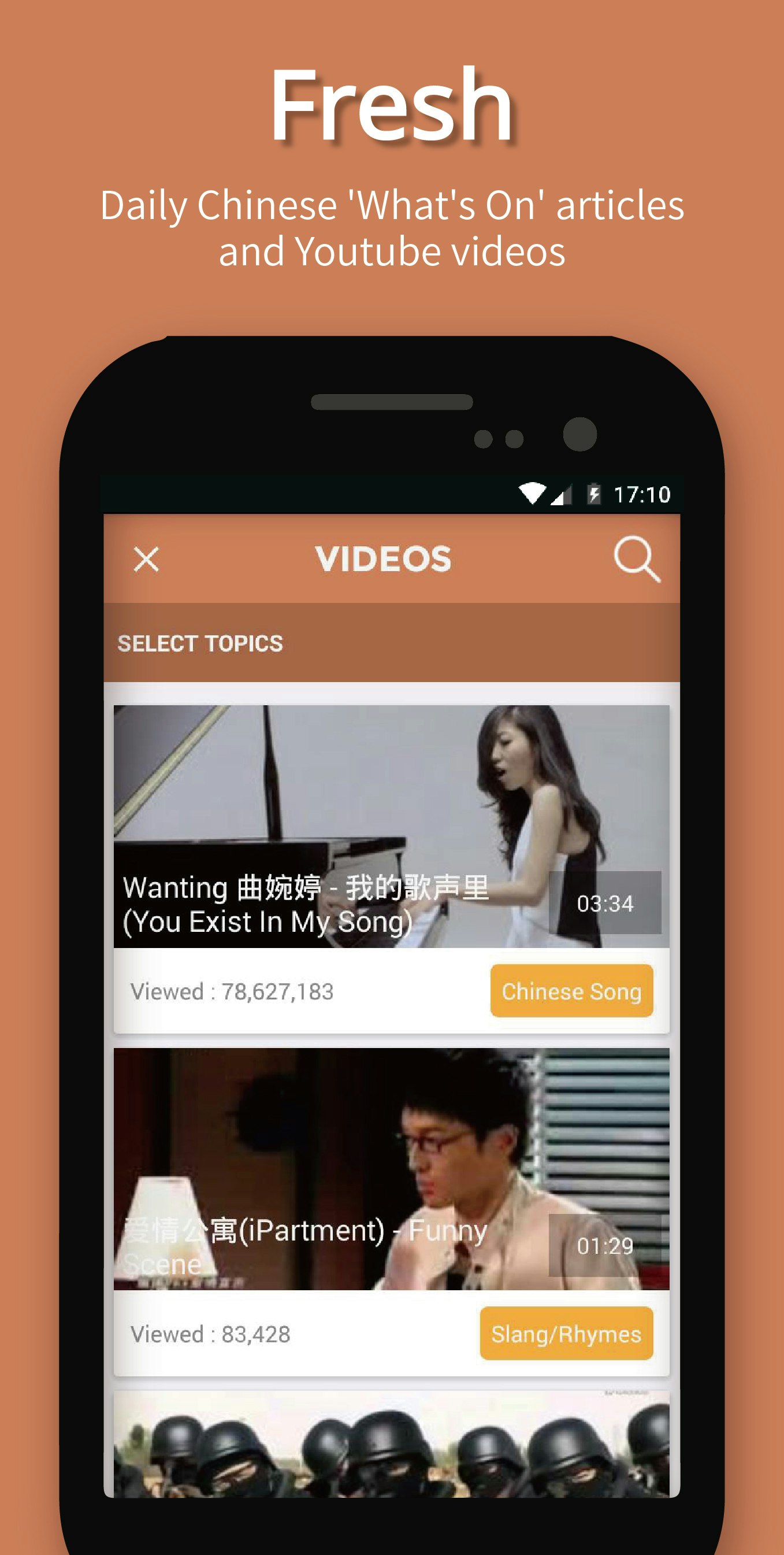 TutorMandarin gallery image