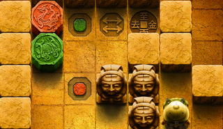 Go to Gold 2: Chinese Puzzle