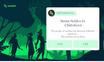 Ramayana Capital gallery image