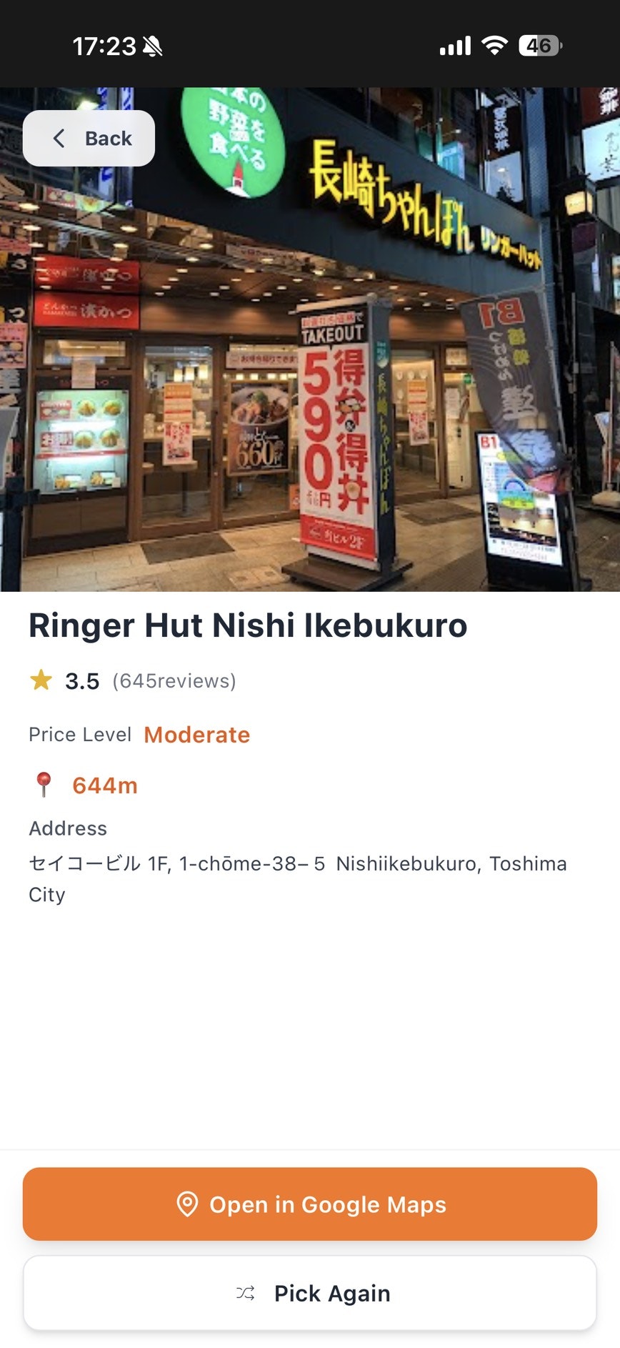 Eat Roulette - Screenshot 2 preview