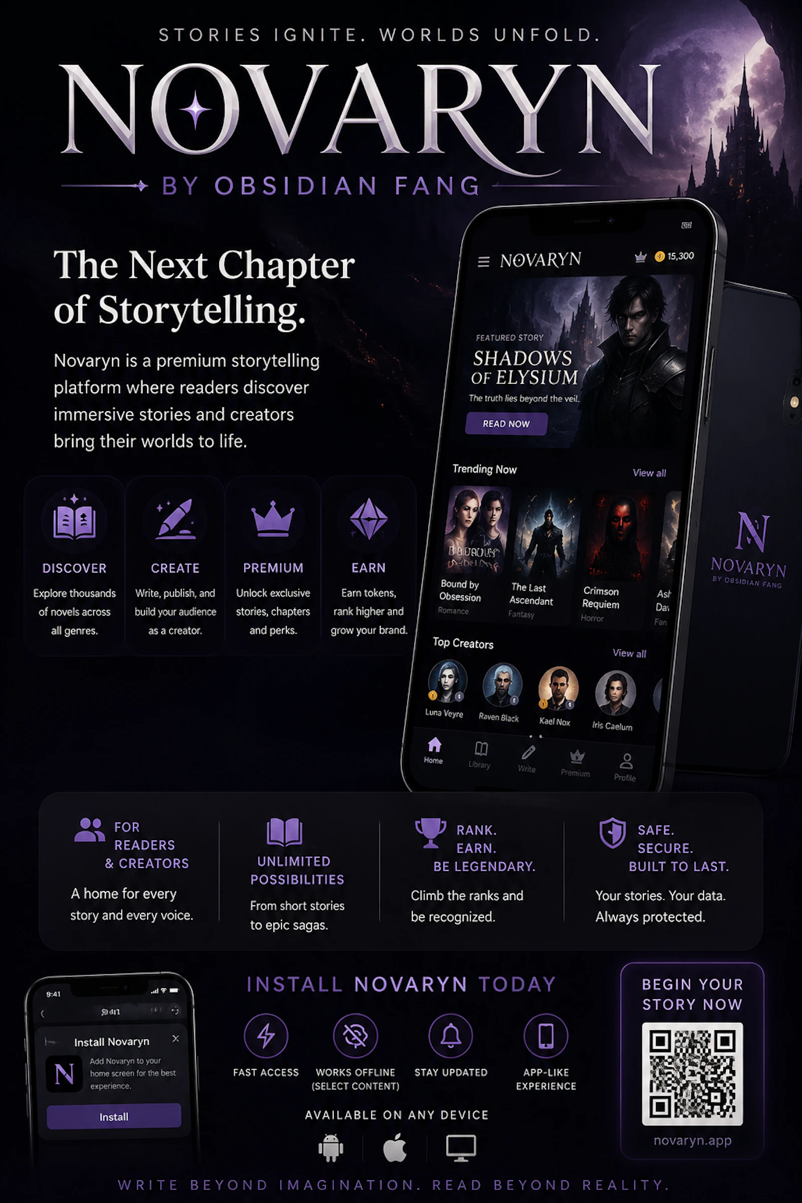 Novaryn screenshot 1