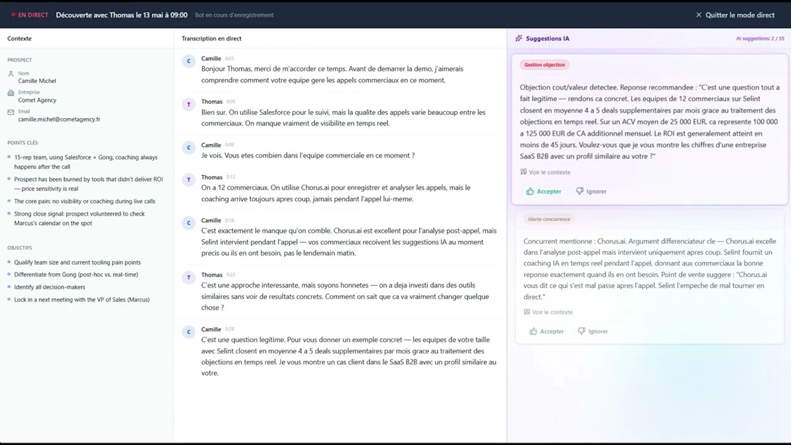 Selint screenshot 1 (video preview)