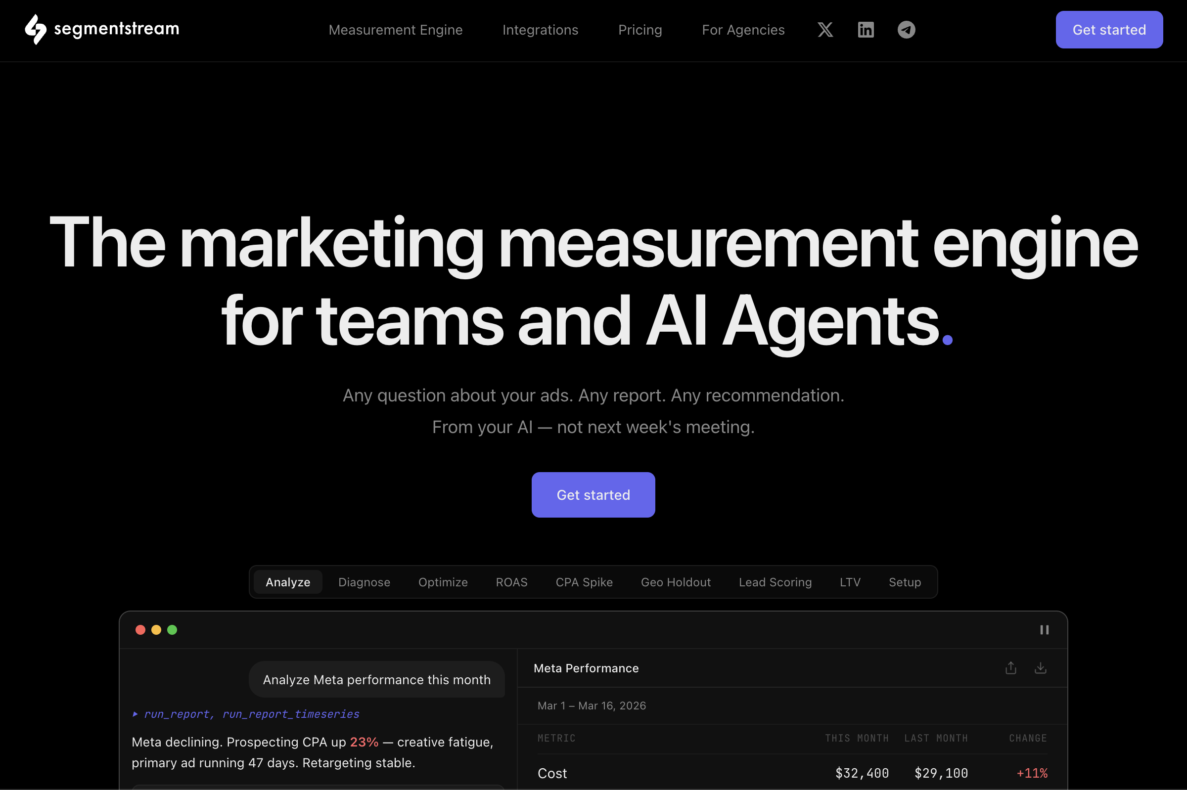 SegmentStream gallery image