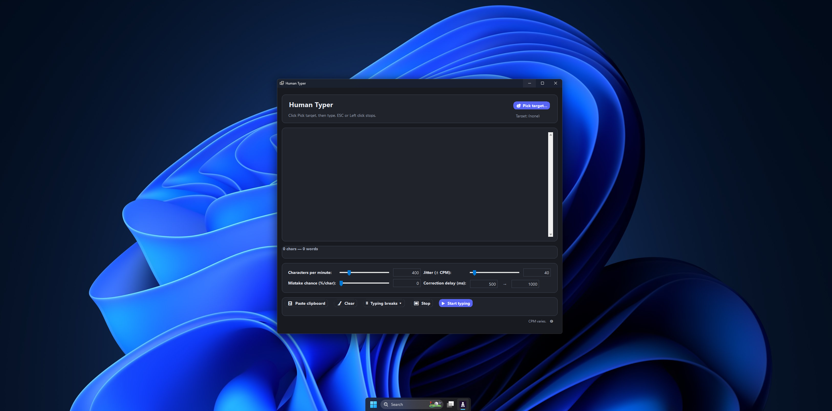 Human Typer gallery image