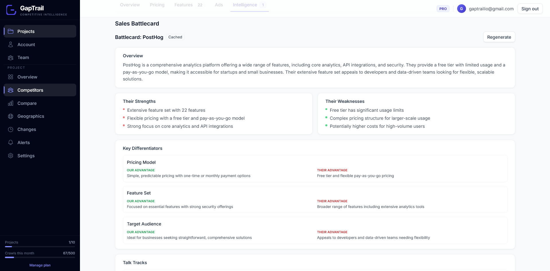 GapTrail gallery image