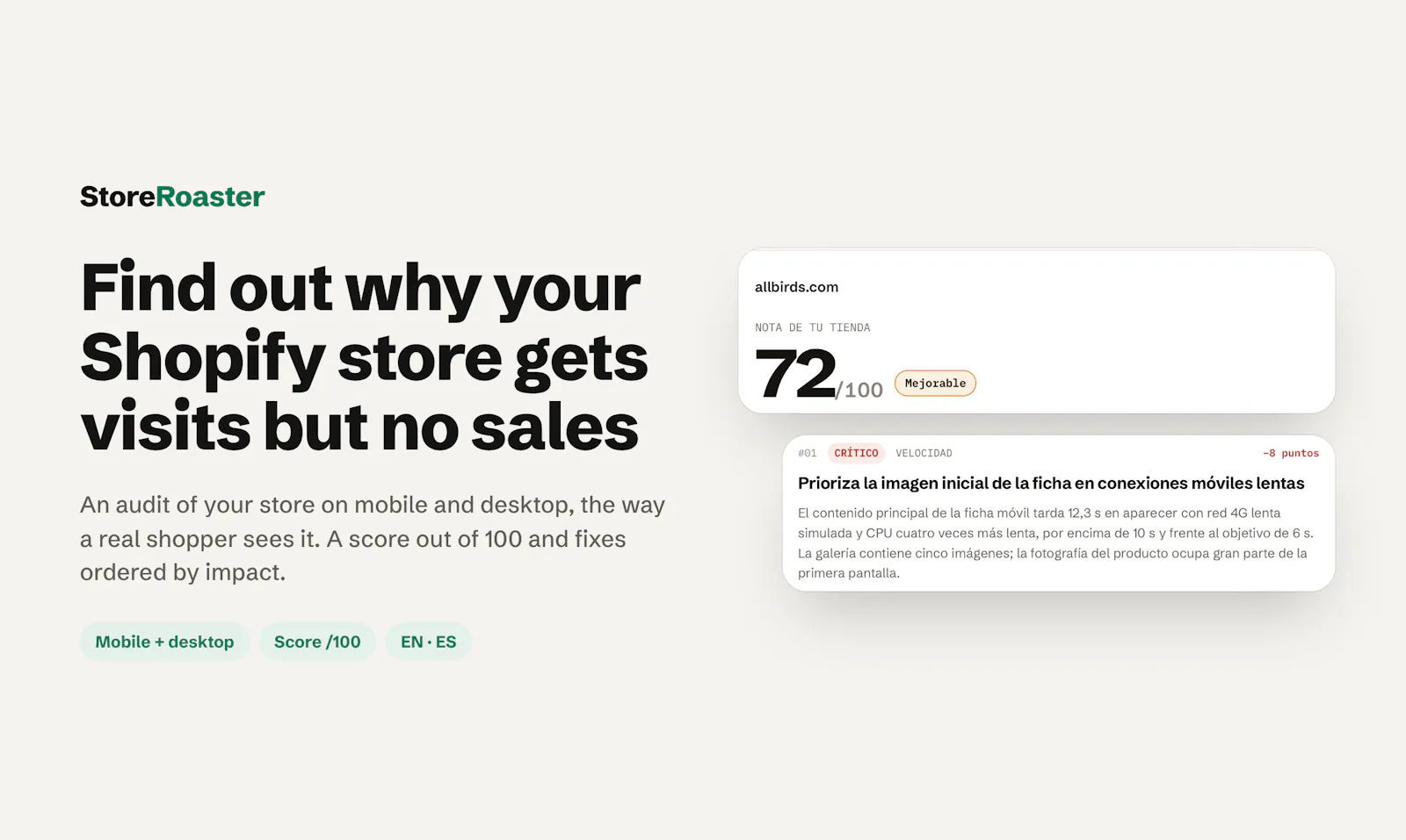 StoreRoaster screenshot 1