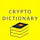 The Crypto Dictionary