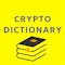 The Crypto Dictionary