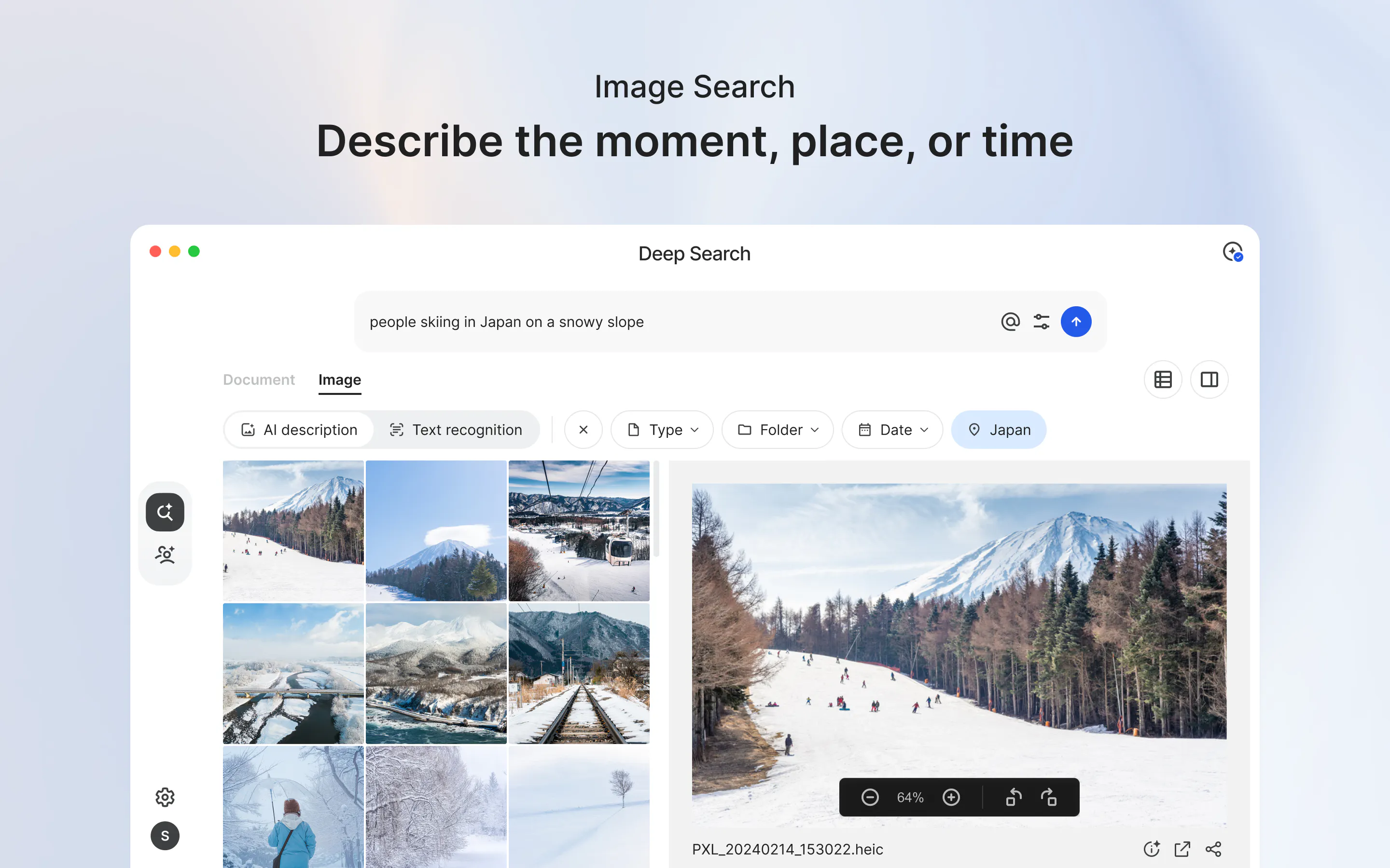 Synology Deep Search gallery image