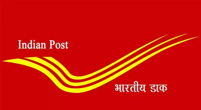 Address Vault — India gallery image