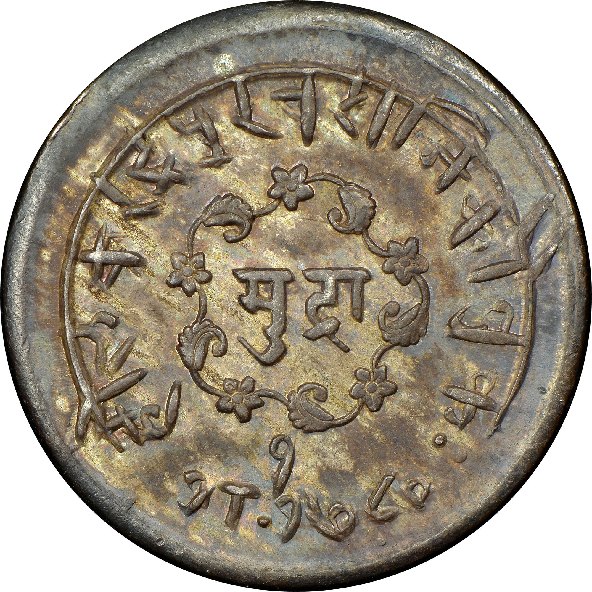 Mudra Liquidity Locker