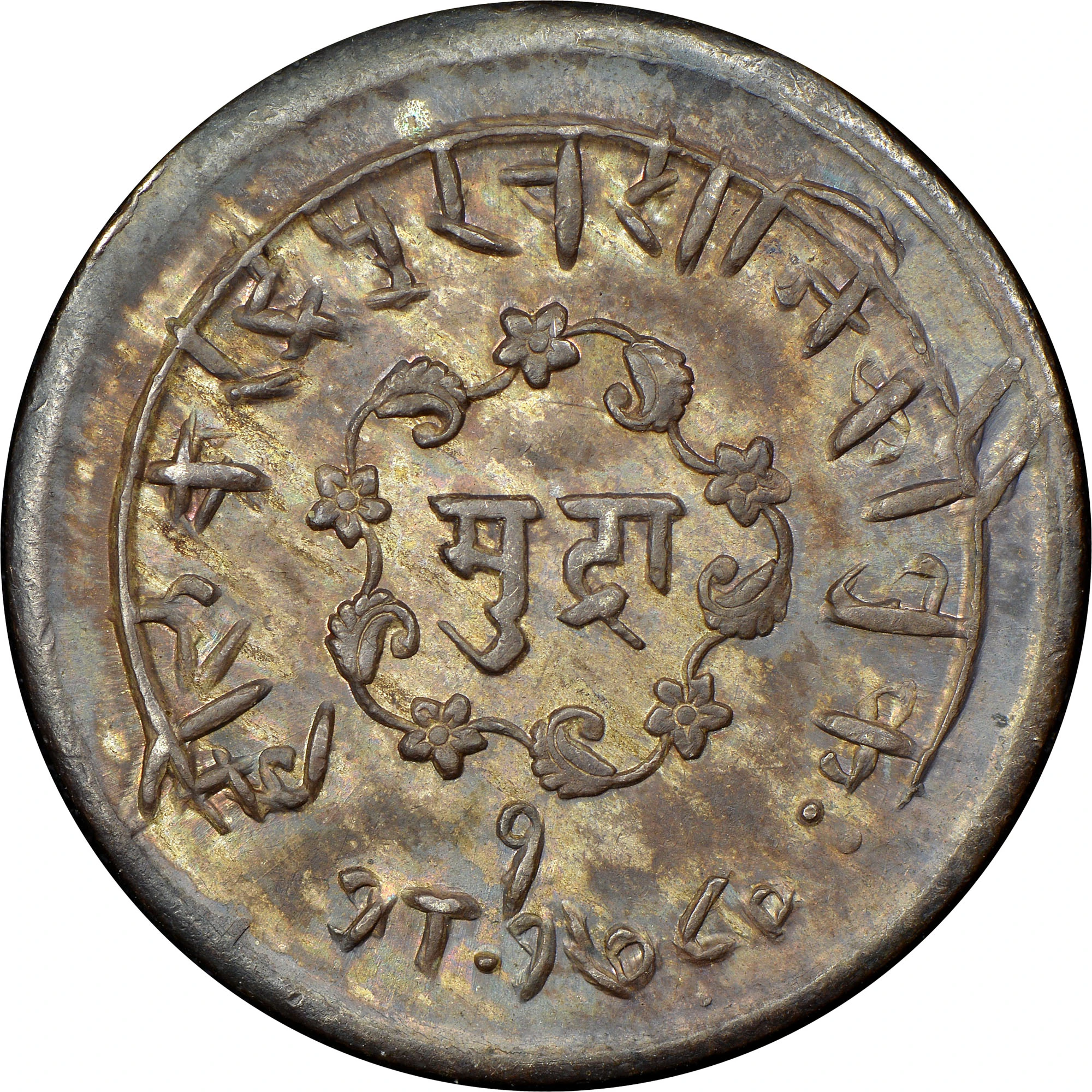 Mudra Liquidity Locker