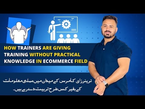 Social Media Marketing Course in Lahore gallery image
