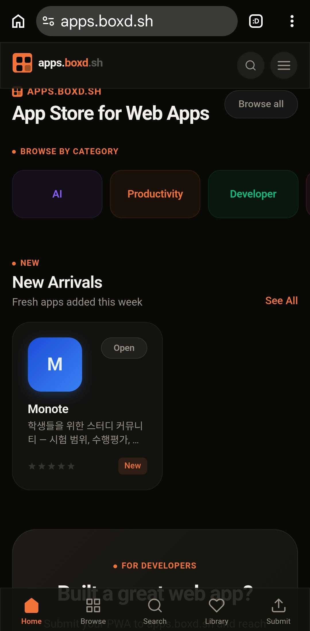apps.boxd.sh gallery image