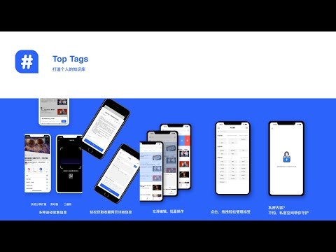 Top Infos gallery image