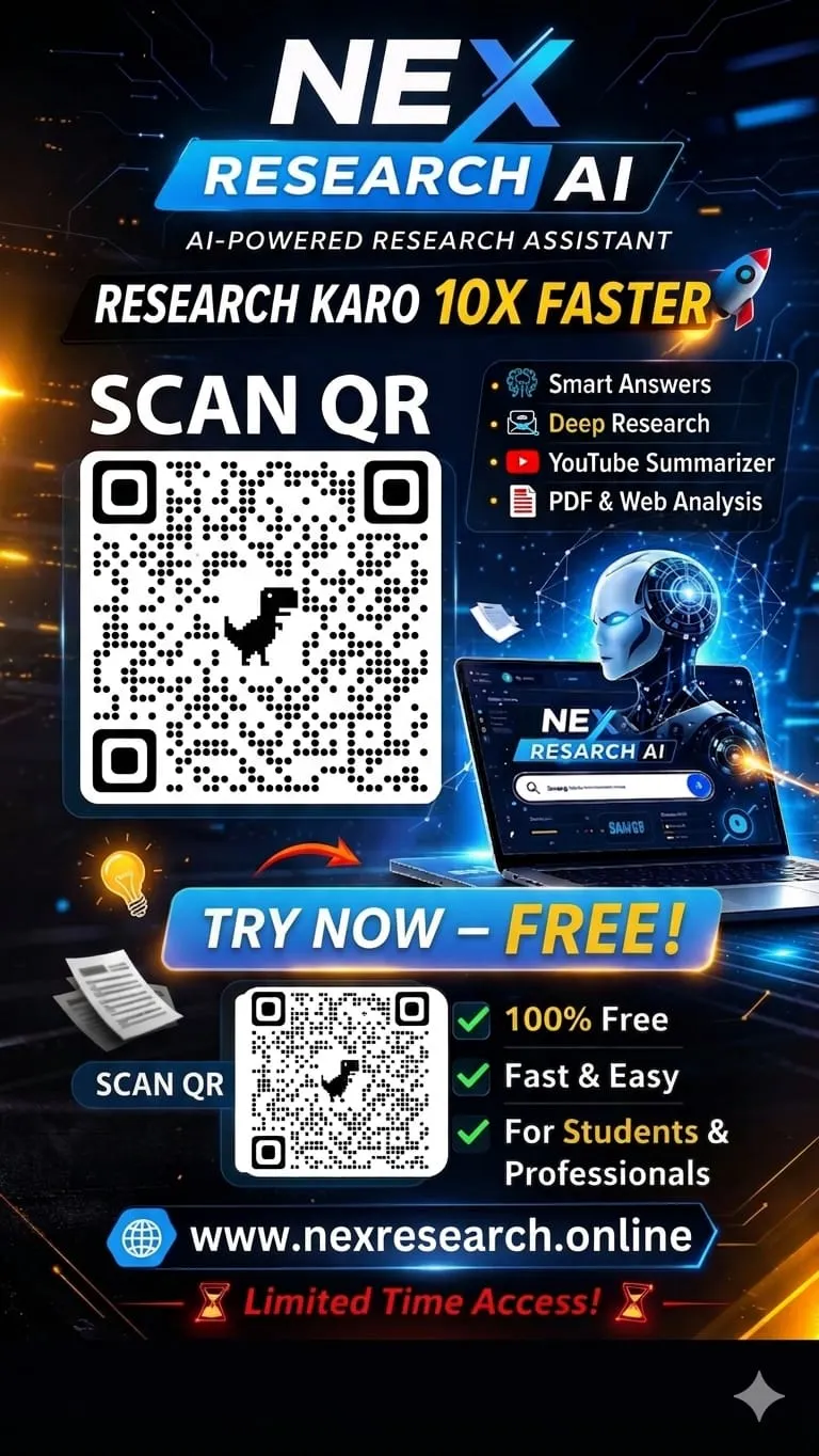 nex research 專案橫幅