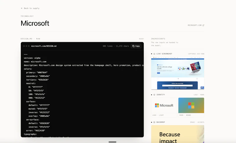 DesignMD.Supply screenshot 4