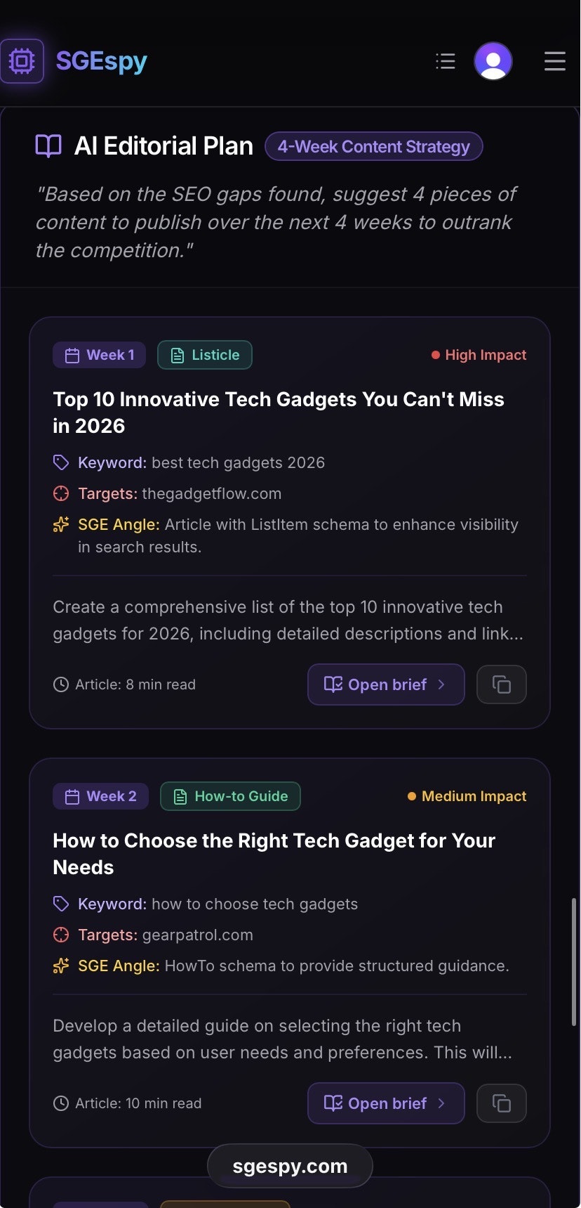 SGEspy gallery image