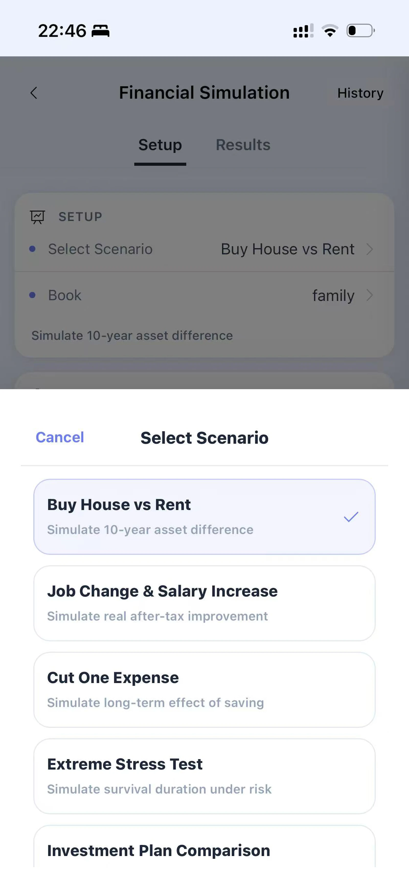 beibei budget screenshot 6