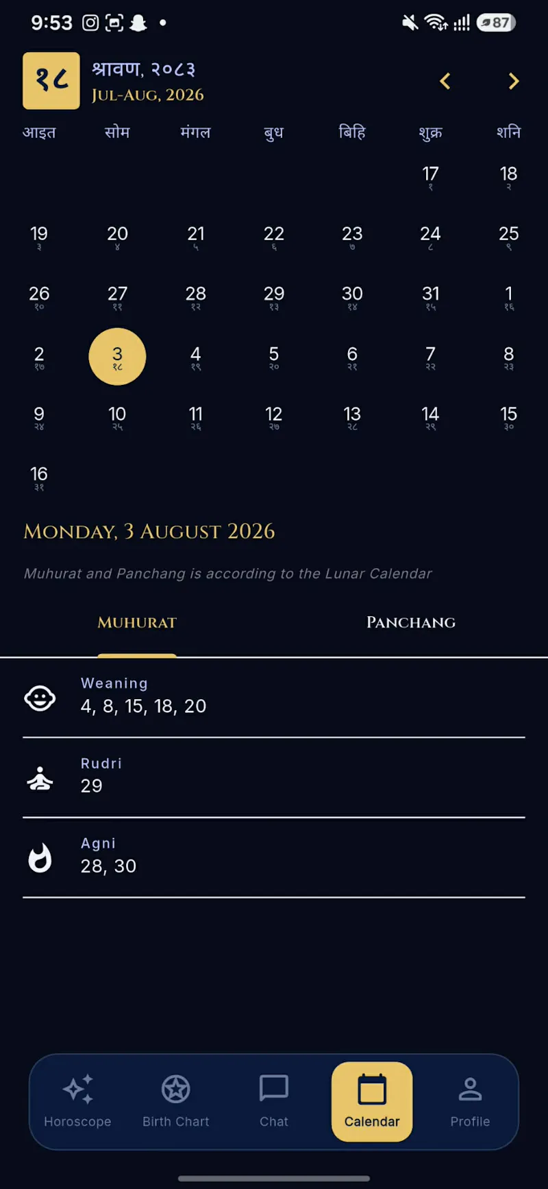 Astro Real: Zodiac & Tarot screenshot 2